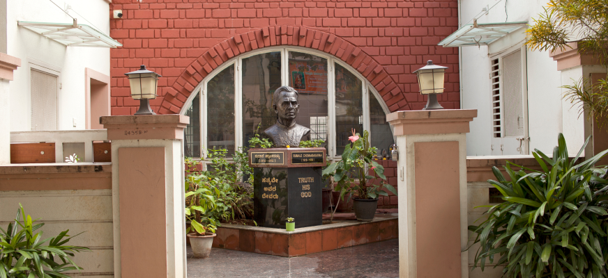 Rumale Art House Gallery | Artist Rumale Channabasavaiah